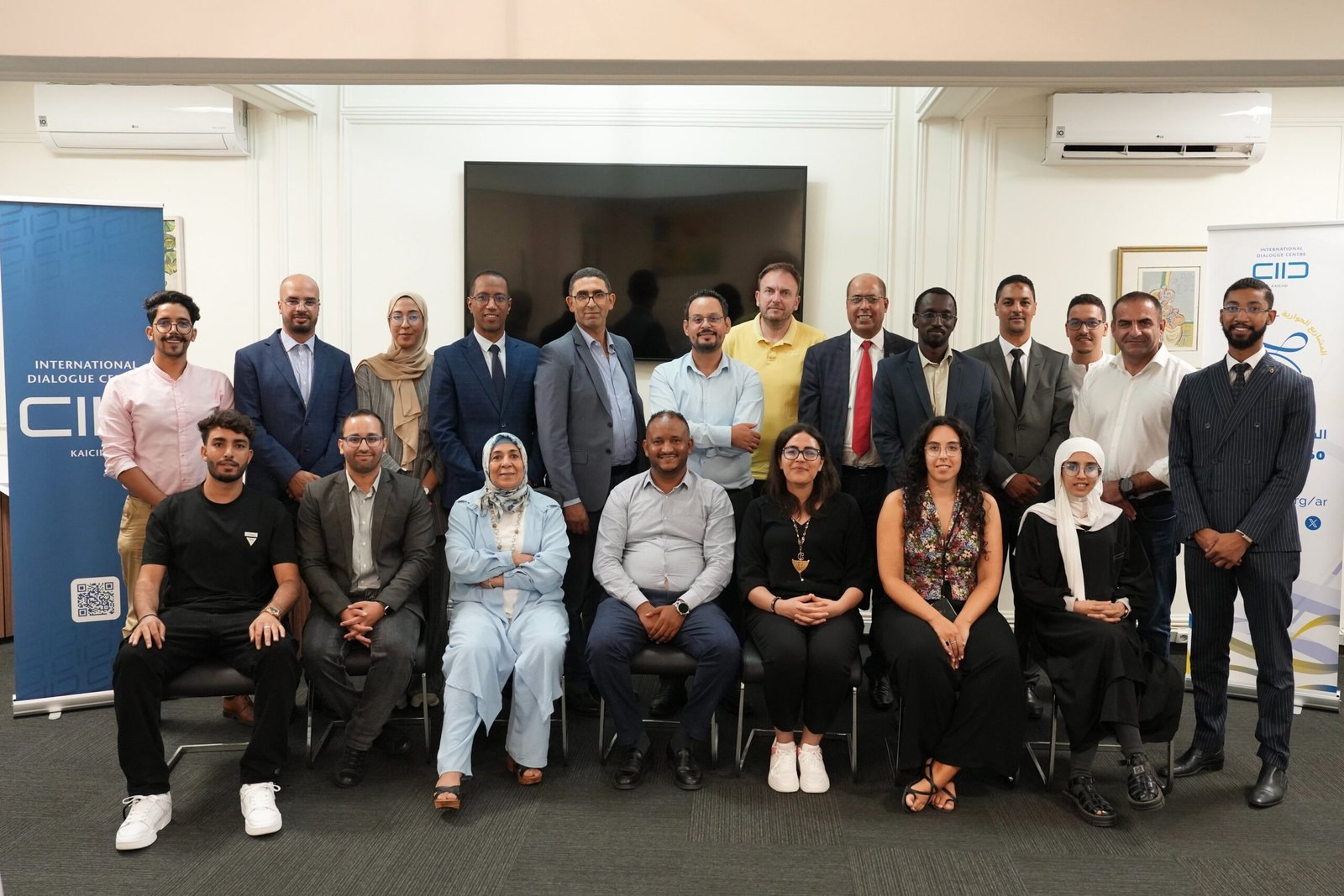 Dar Al Maghreb cultural dialogue activity