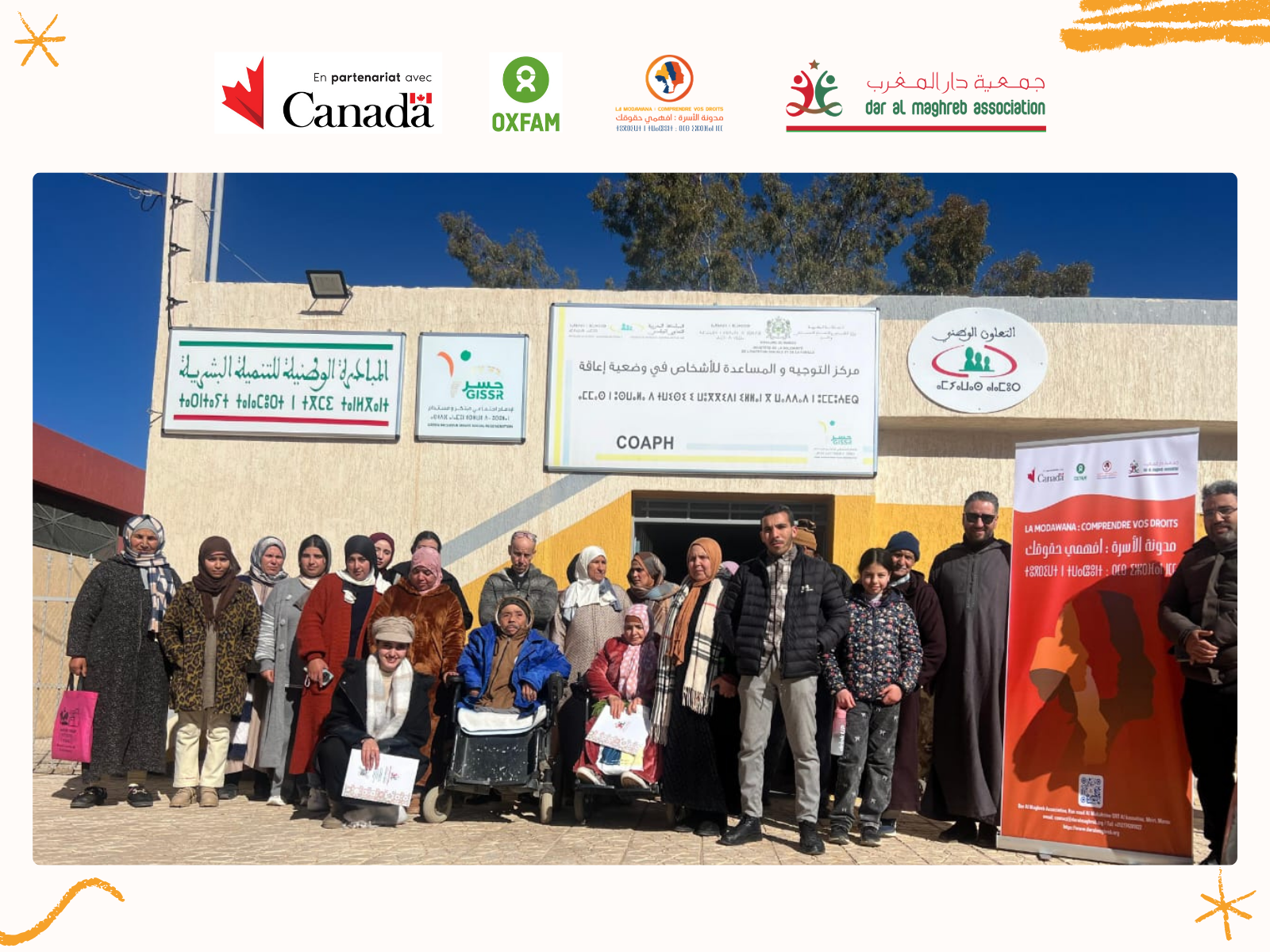 Moudawana rights activity